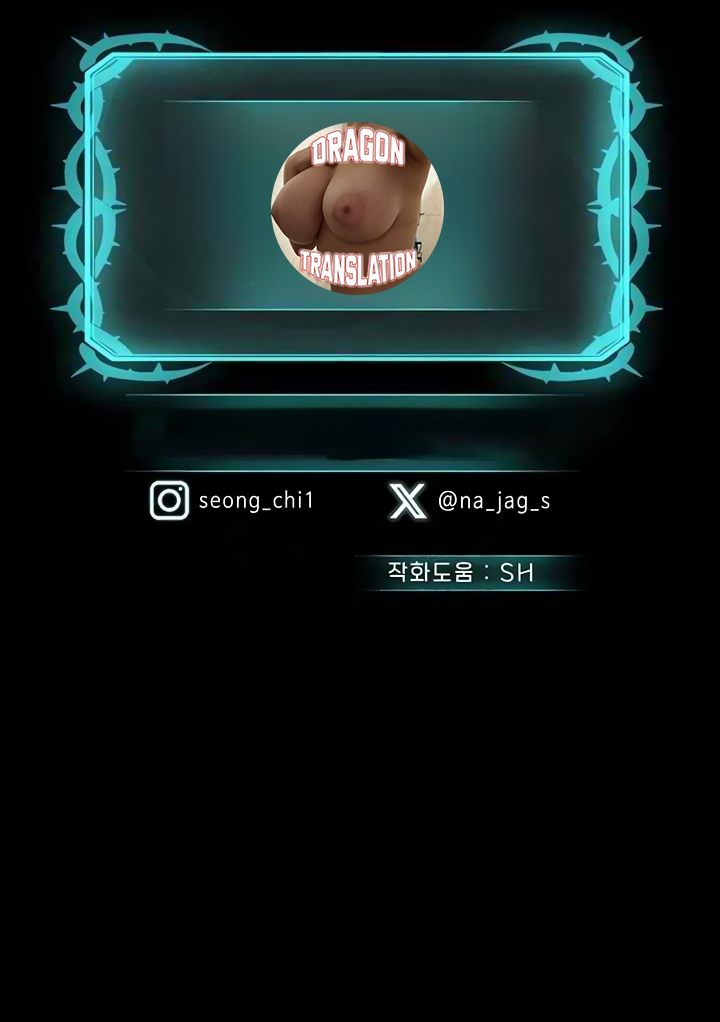 I’m The Leader Of A Cult - Chapter 30 - photo - 12