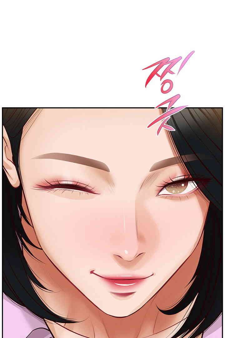 Yeoju and Haru Raw - Chapter 15 - photo - 101