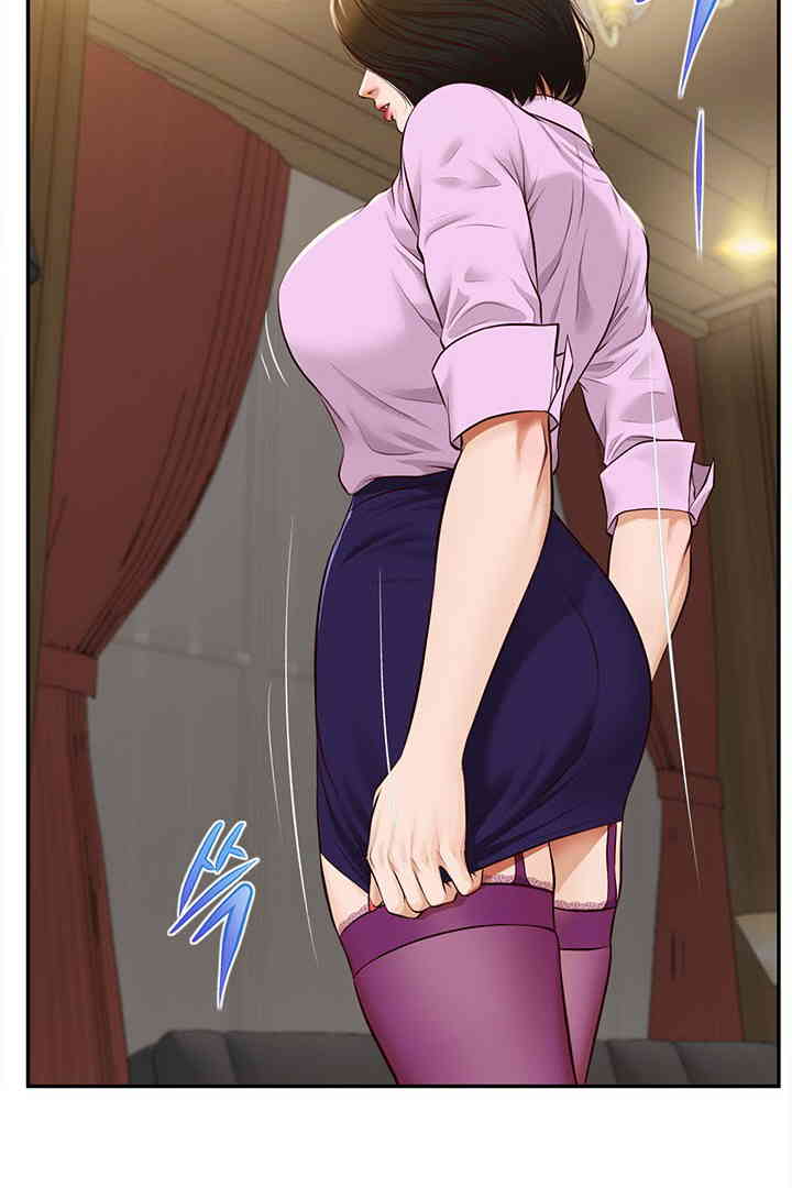 Yeoju and Haru Raw - Chapter 15 - photo - 104
