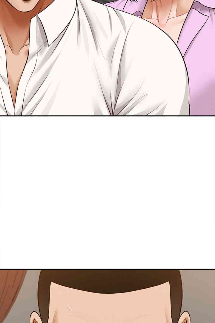 Yeoju and Haru Raw - Chapter 15 - photo - 106