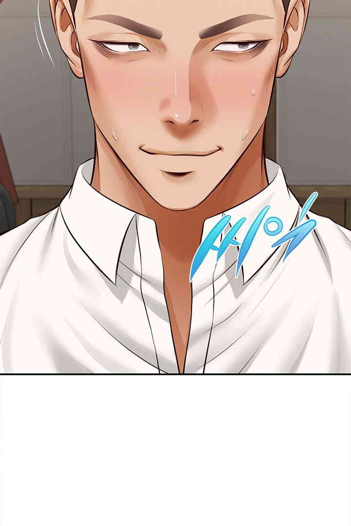 Yeoju and Haru Raw - Chapter 15 - photo - 107