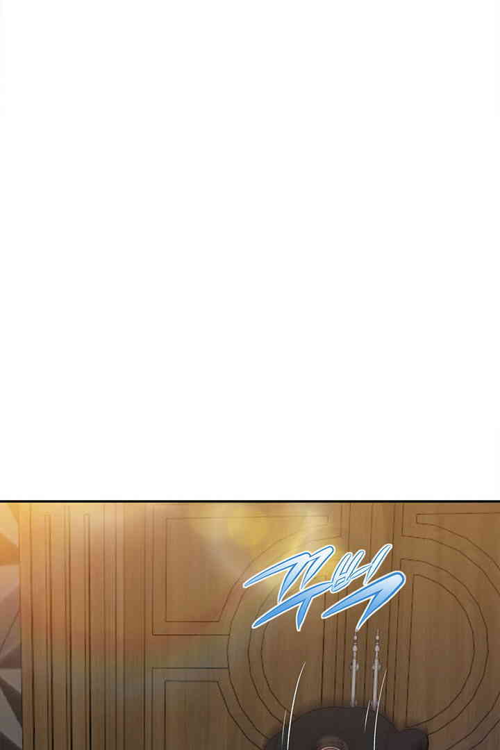 Yeoju and Haru Raw - Chapter 15 - photo - 108