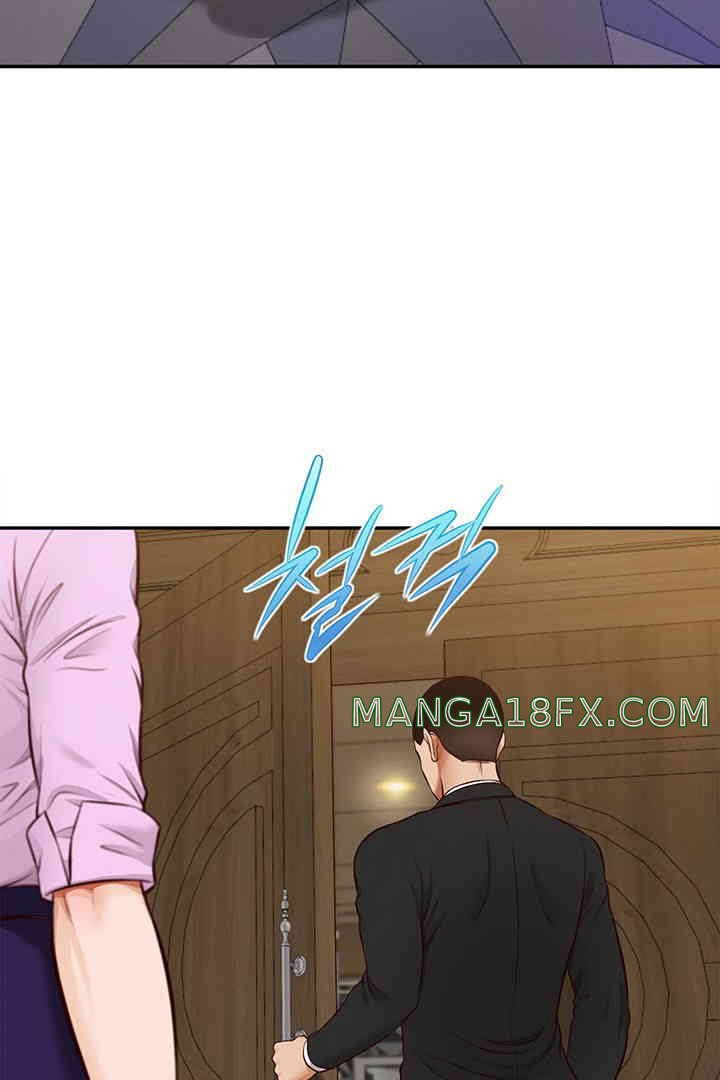 Yeoju and Haru Raw - Chapter 15 - photo - 110