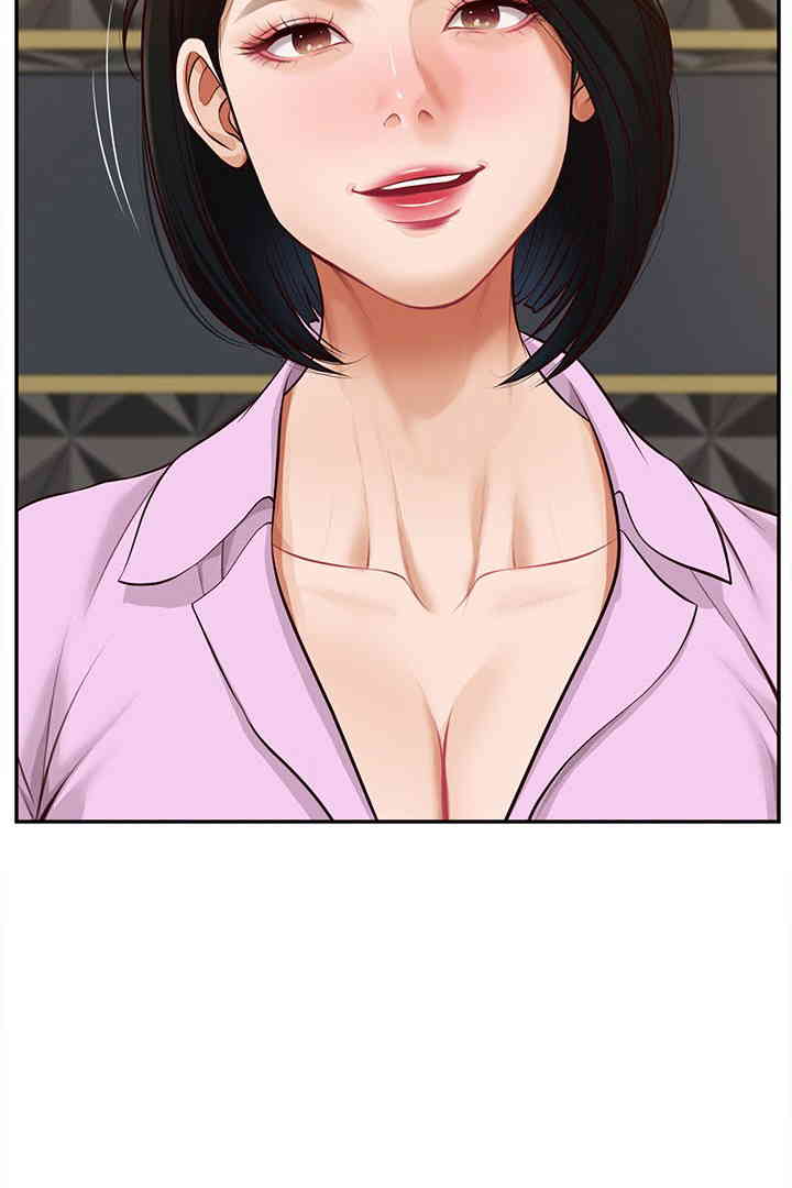 Yeoju and Haru Raw - Chapter 15 - photo - 112