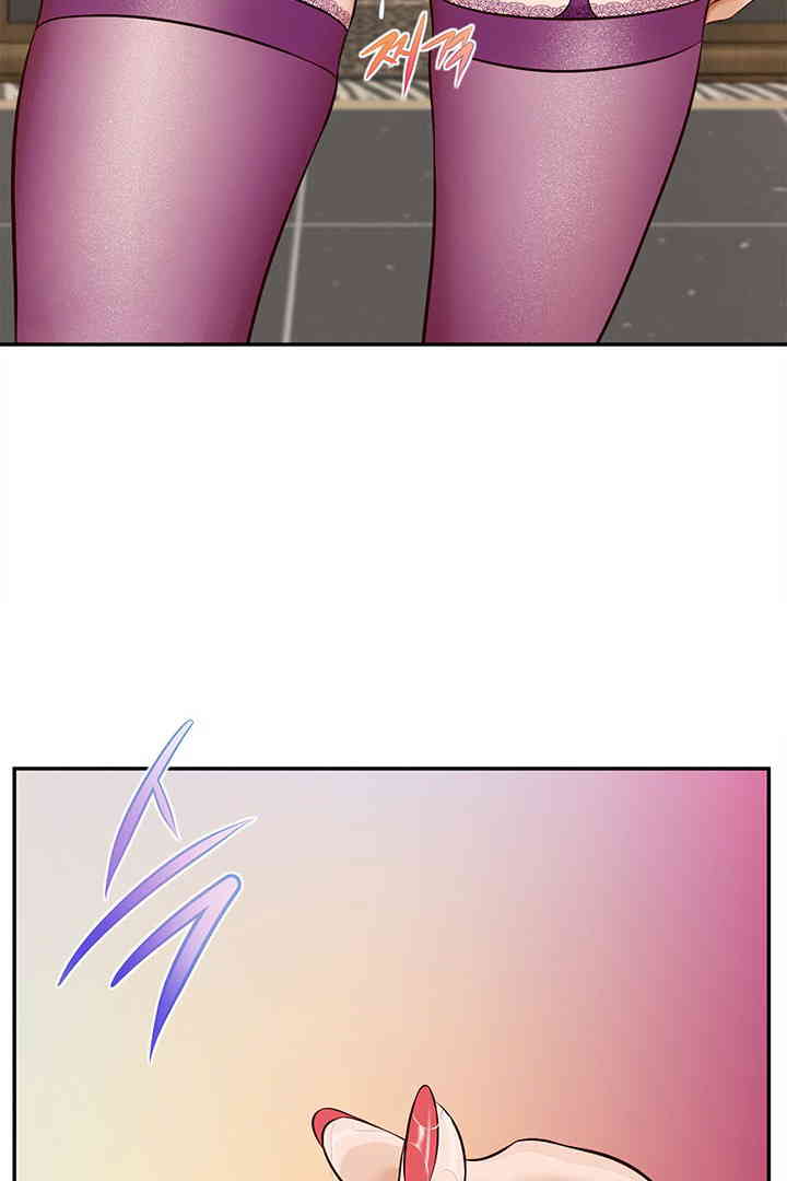 Yeoju and Haru Raw - Chapter 15 - photo - 114