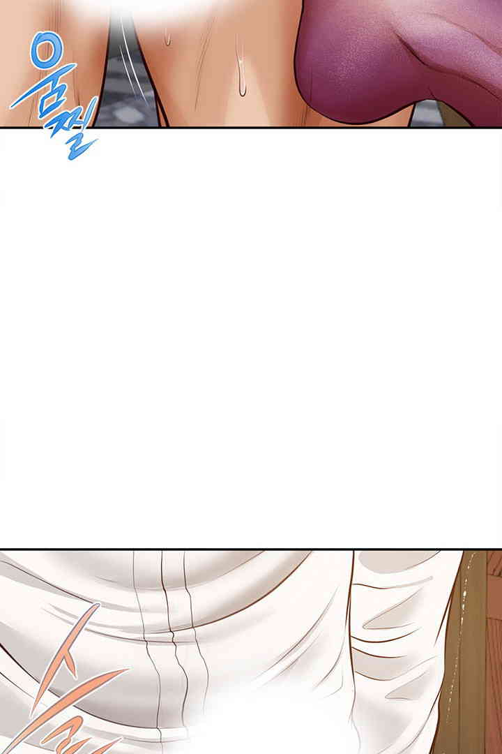Yeoju and Haru Raw - Chapter 15 - photo - 13