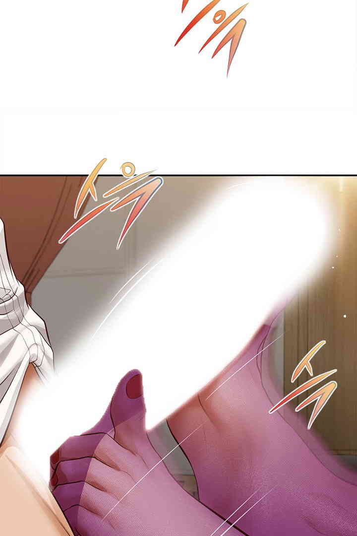 Yeoju and Haru Raw - Chapter 15 - photo - 18