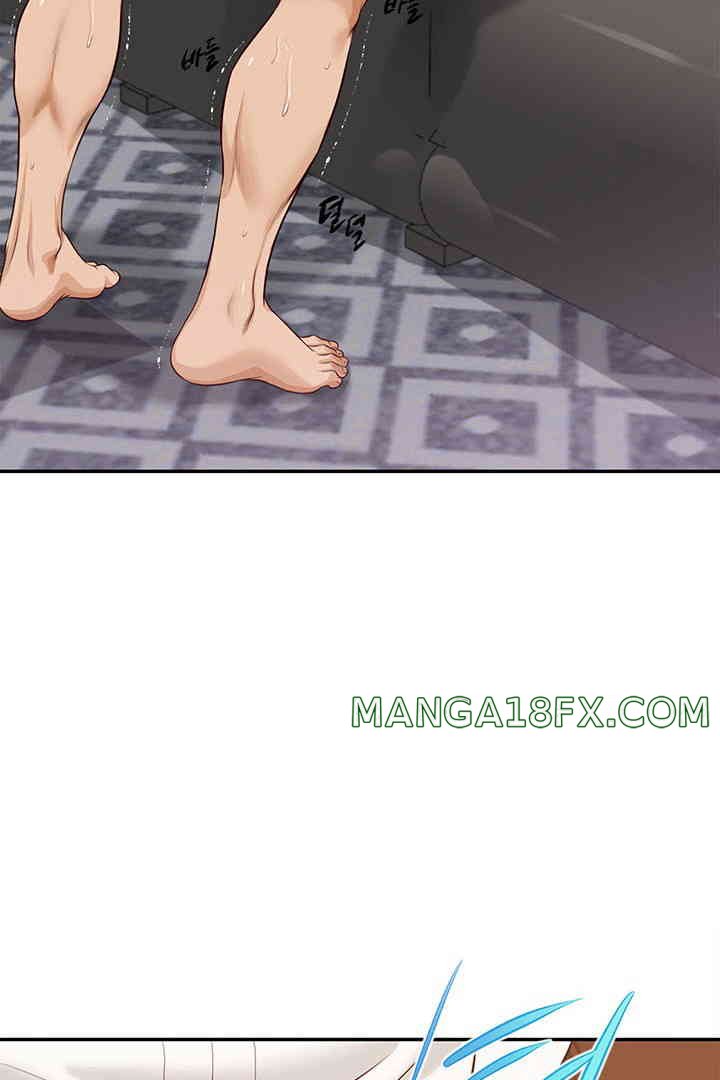 Yeoju and Haru Raw - Chapter 15 - photo - 22