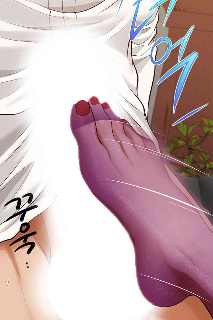 Yeoju and Haru Raw - Chapter 15 - photo - 23