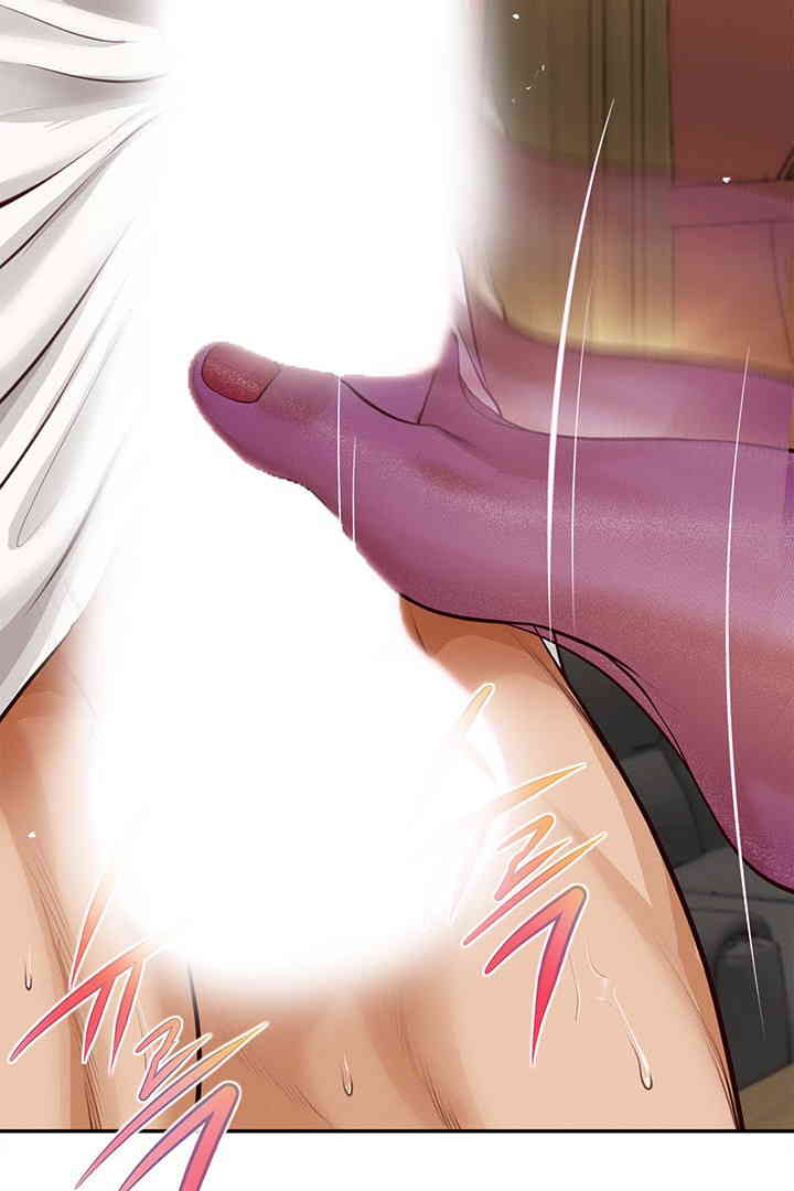 Yeoju and Haru Raw - Chapter 15 - photo - 25