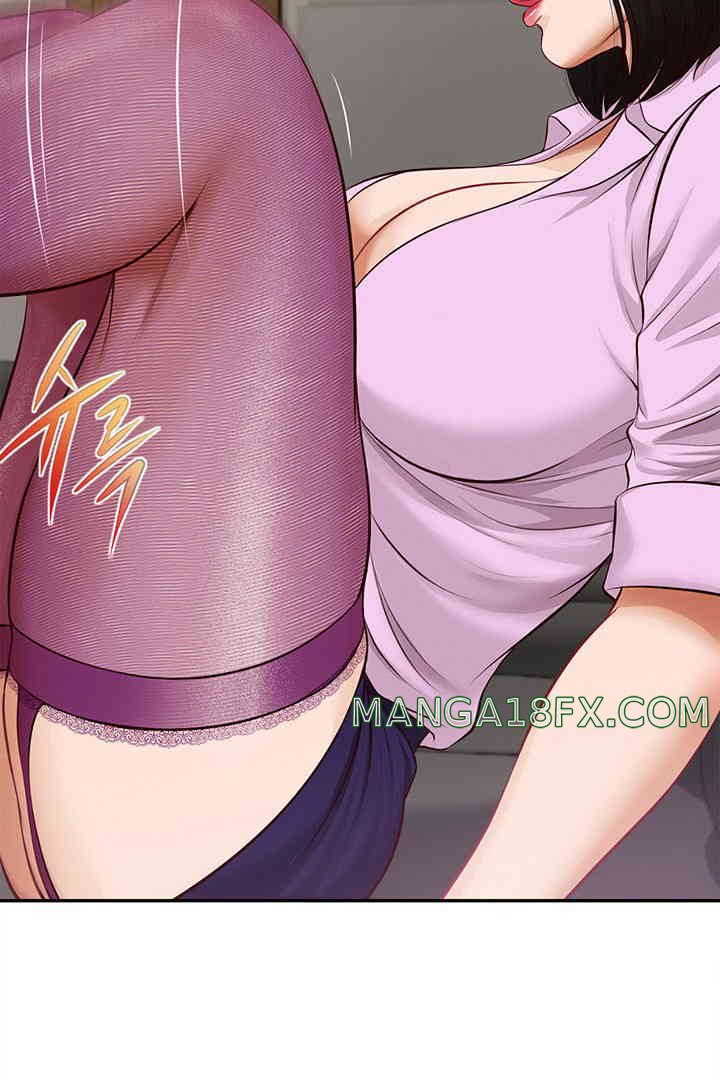 Yeoju and Haru Raw - Chapter 15 - photo - 27