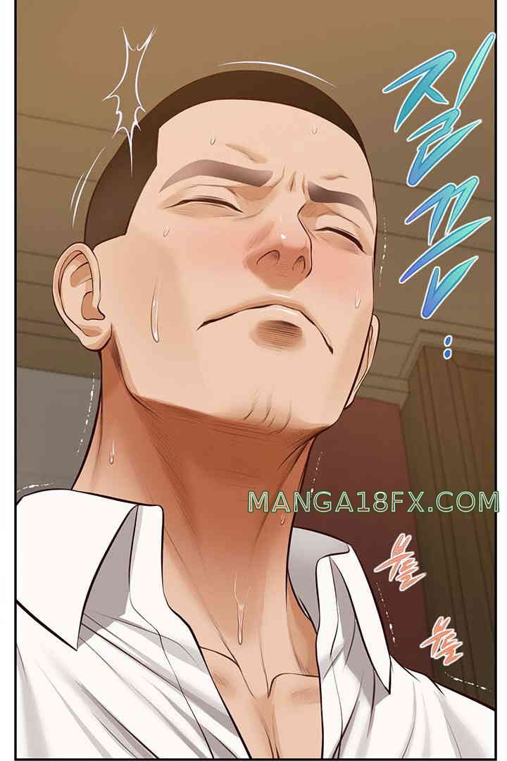 Yeoju and Haru Raw - Chapter 15 - photo - 31