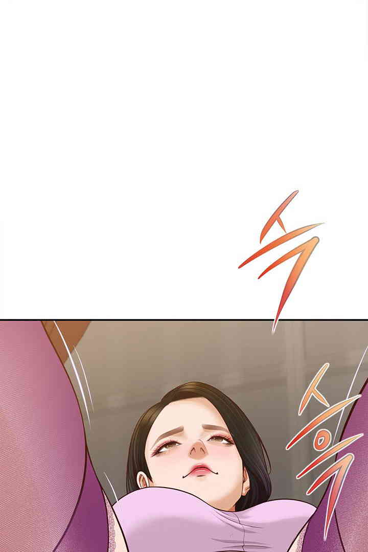Yeoju and Haru Raw - Chapter 15 - photo - 32