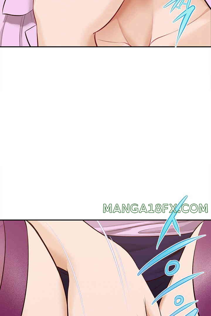 Yeoju and Haru Raw - Chapter 15 - photo - 35