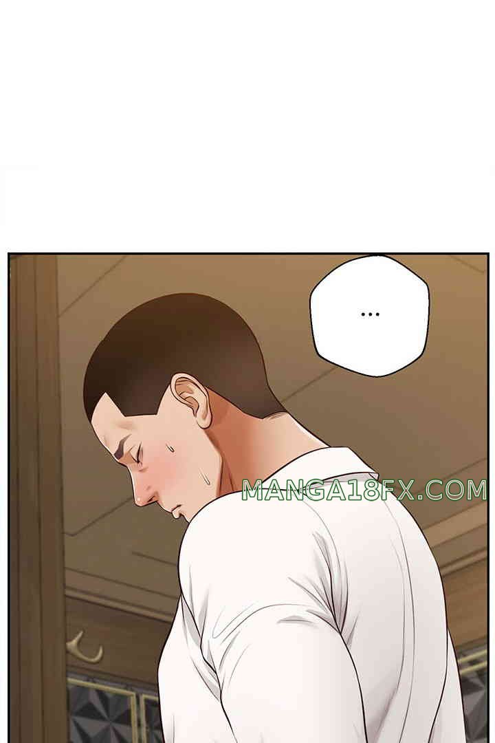 Yeoju and Haru Raw - Chapter 15 - photo - 55
