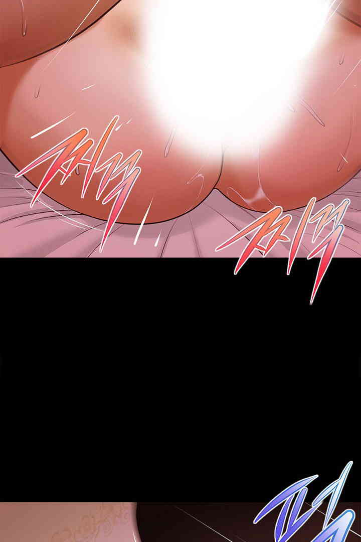 Yeoju and Haru Raw - Chapter 15 - photo - 74