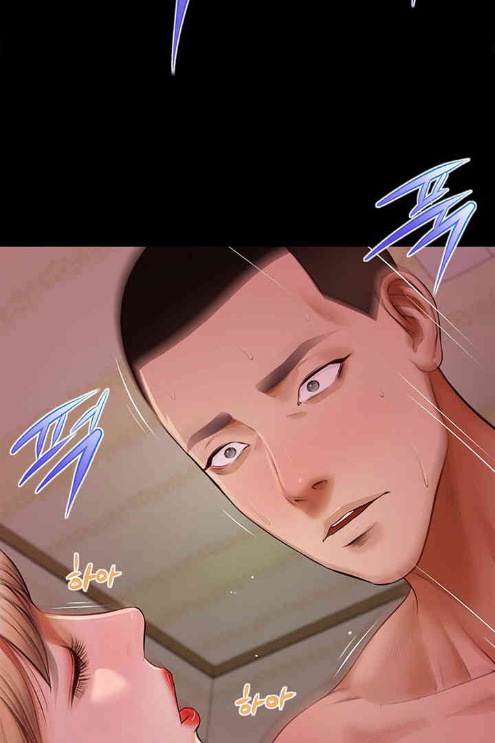 Yeoju and Haru Raw - Chapter 15 - photo - 76