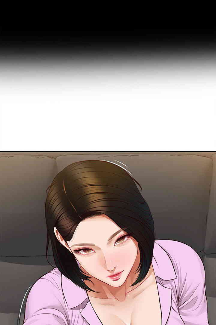 Yeoju and Haru Raw - Chapter 15 - photo - 85