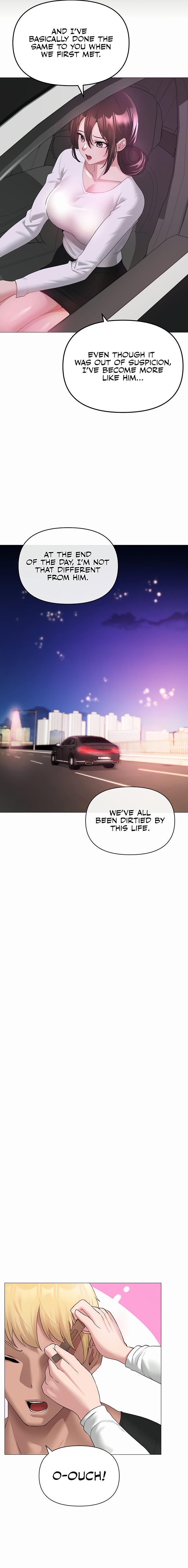 Golden Facade - Chapter 7 - photo - 19
