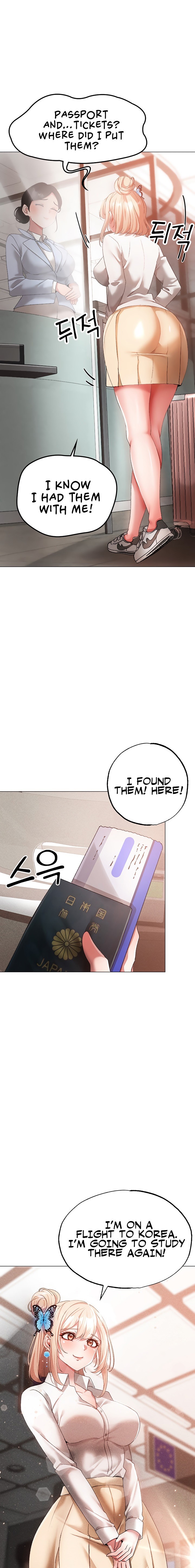 Golden Facade - Chapter 31 - photo - 1