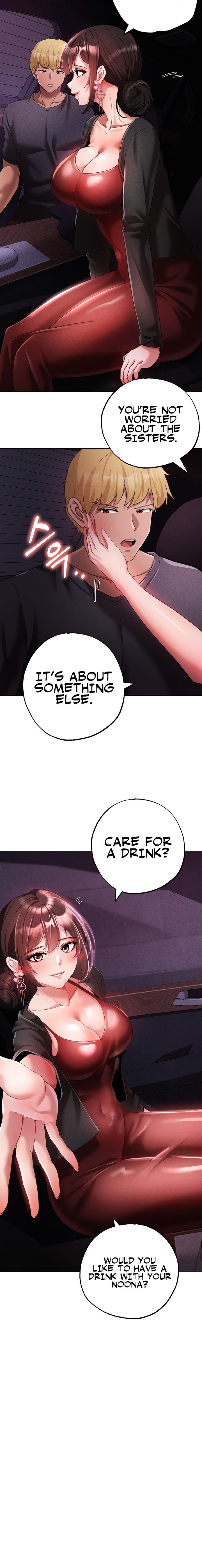 Golden Facade - Chapter 31 - photo - 20