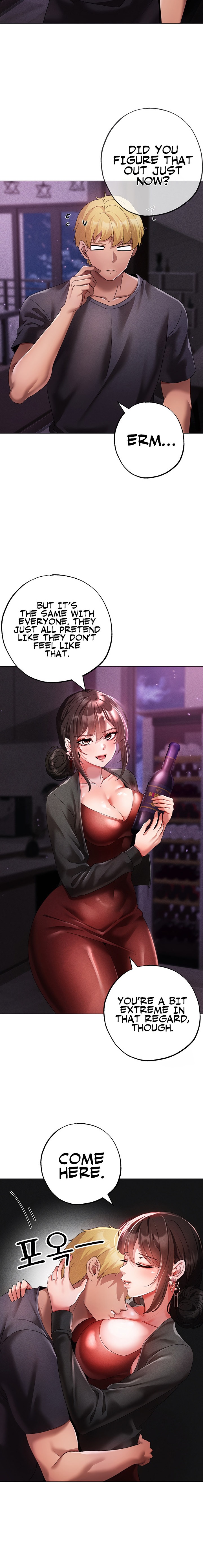 Golden Facade - Chapter 31 - photo - 22