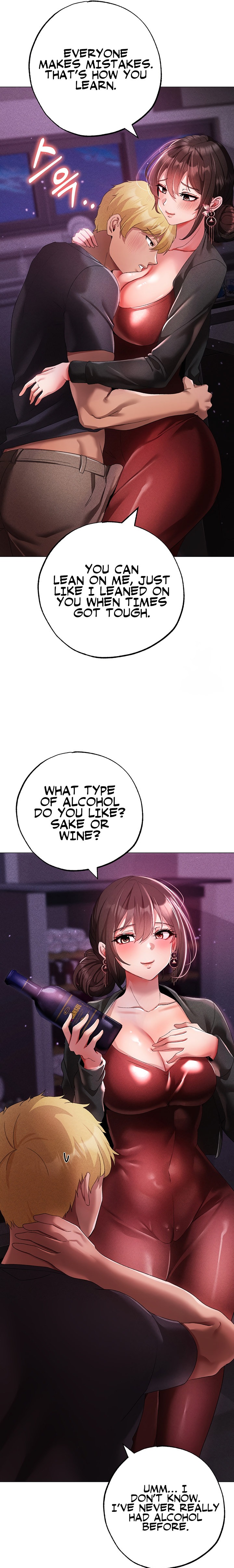 Golden Facade - Chapter 31 - photo - 23