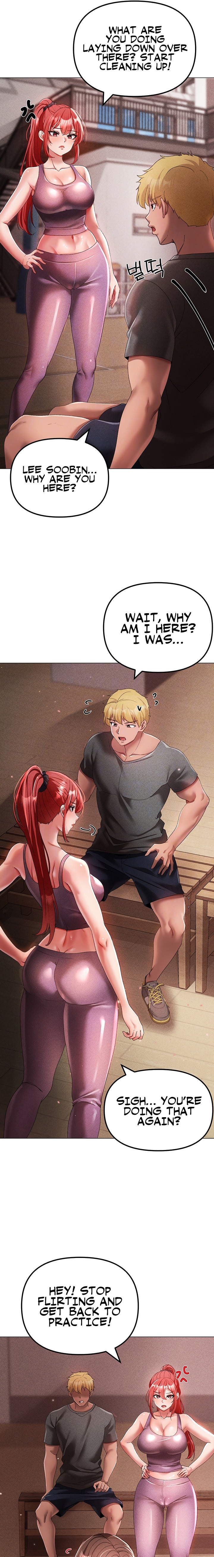 Golden Facade - Chapter 31 - photo - 3