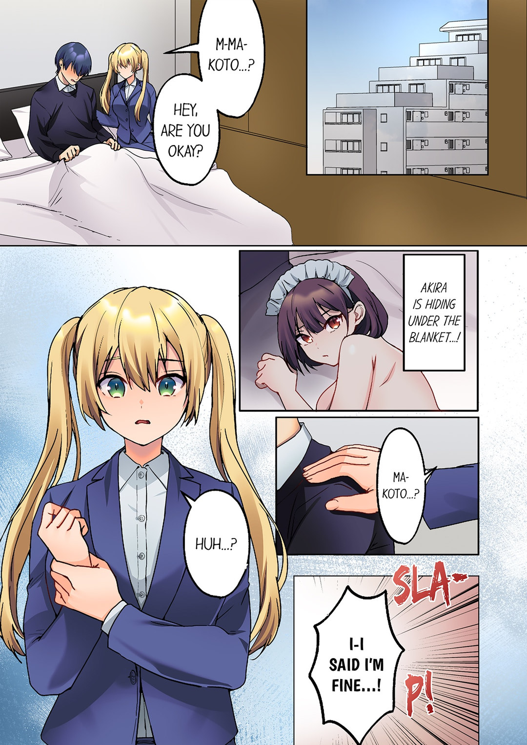 The Quiet Girl’s Erogenous Zone - Chapter 25 - photo - 1