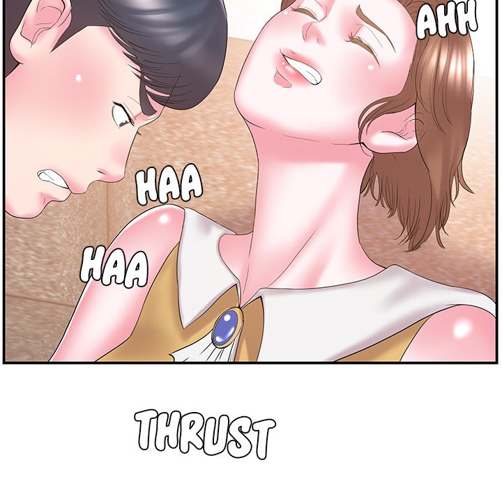 Sister-in-law - Chapter 11 - photo - 79