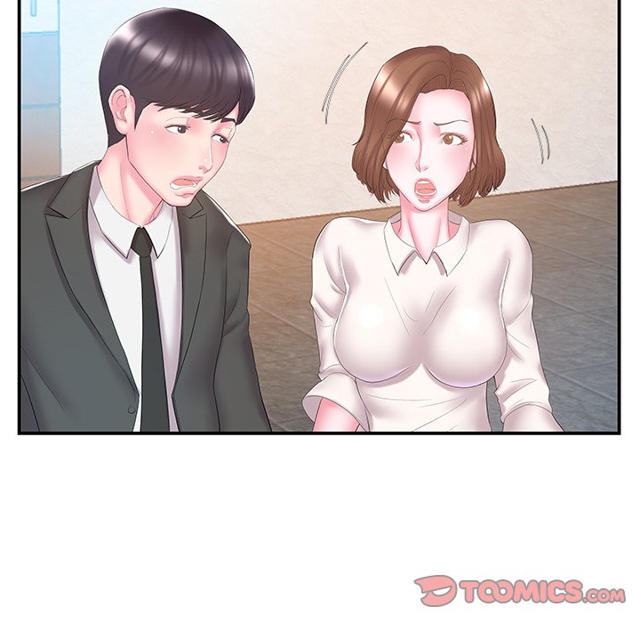 Sister-in-law - Chapter 13 - photo - 20