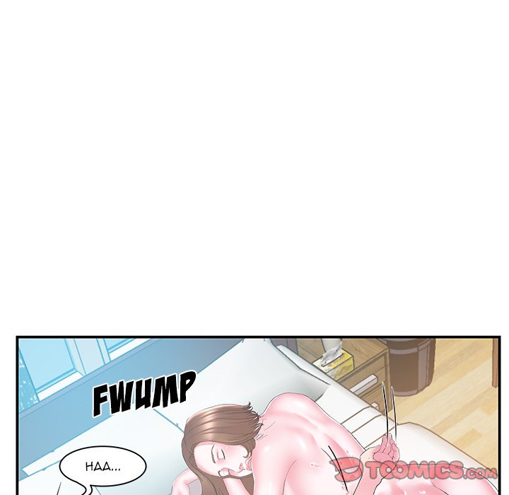 Sister-in-law - Chapter 17 - photo - 91