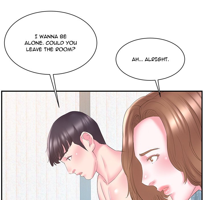 Sister-in-law - Chapter 18 - photo - 12