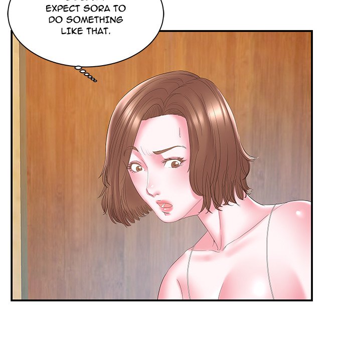 Sister-in-law - Chapter 18 - photo - 17