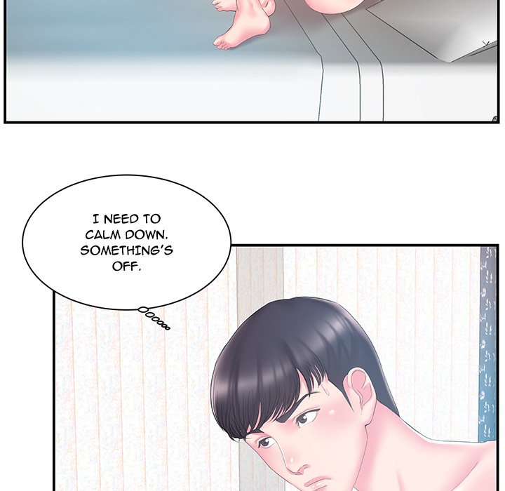 Sister-in-law - Chapter 18 - photo - 19