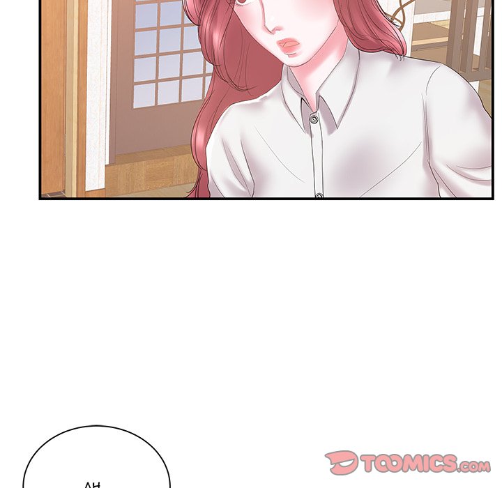 Sister-in-law - Chapter 18 - photo - 30