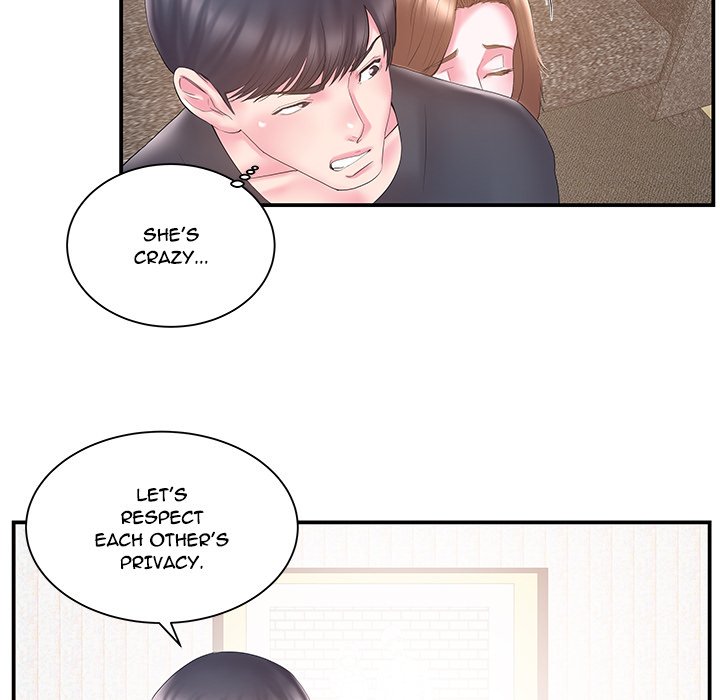 Sister-in-law - Chapter 18 - photo - 57