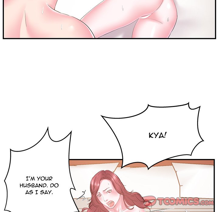 Sister-in-law - Chapter 18 - photo - 86