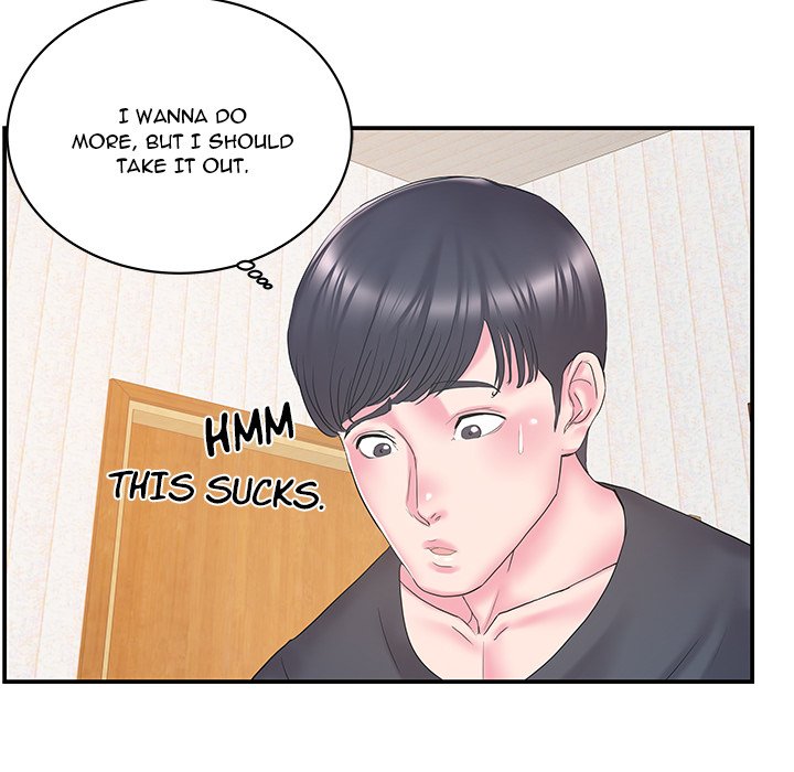 Sister-in-law - Chapter 25 - photo - 29