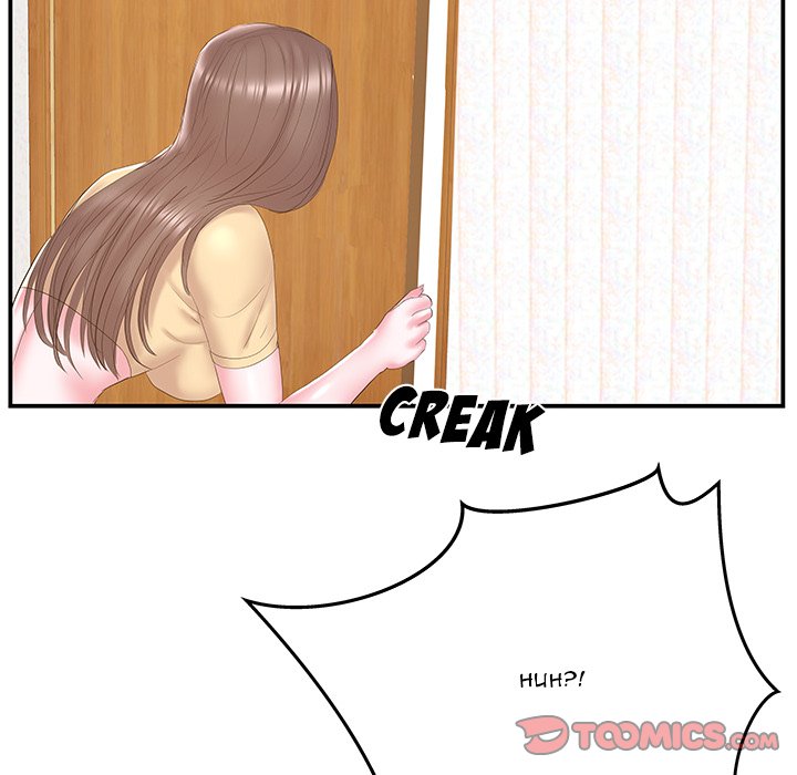 Sister-in-law - Chapter 25 - photo - 94