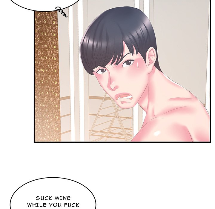 Sister-in-law - Chapter 26 - photo - 20