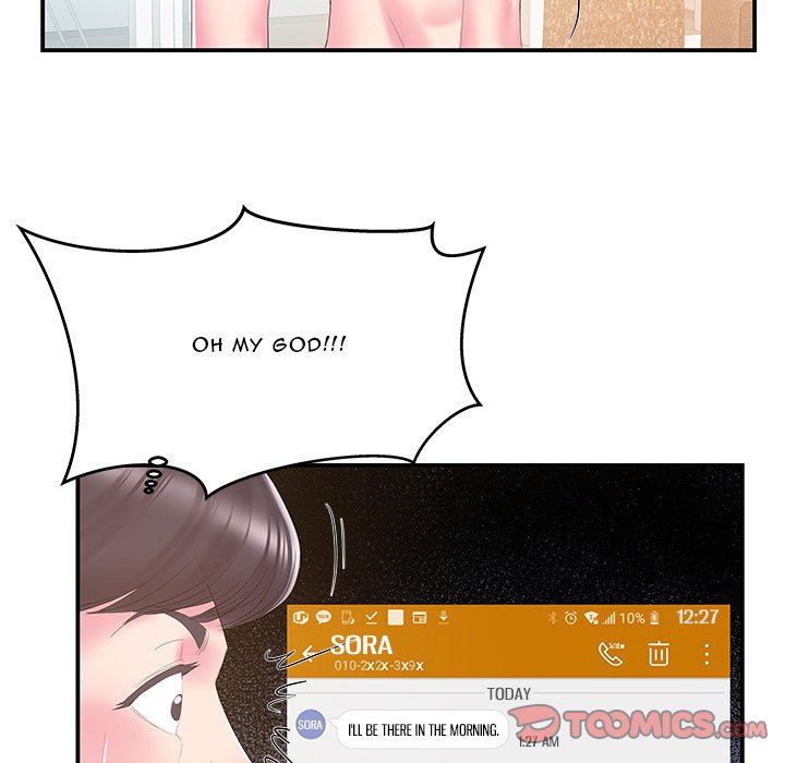 Sister-in-law - Chapter 26 - photo - 86