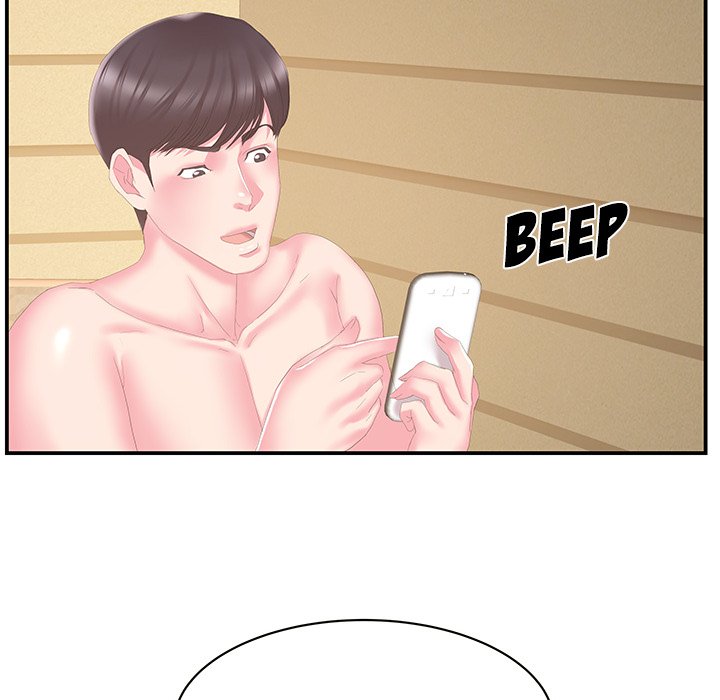 Sister-in-law - Chapter 29 - photo - 63
