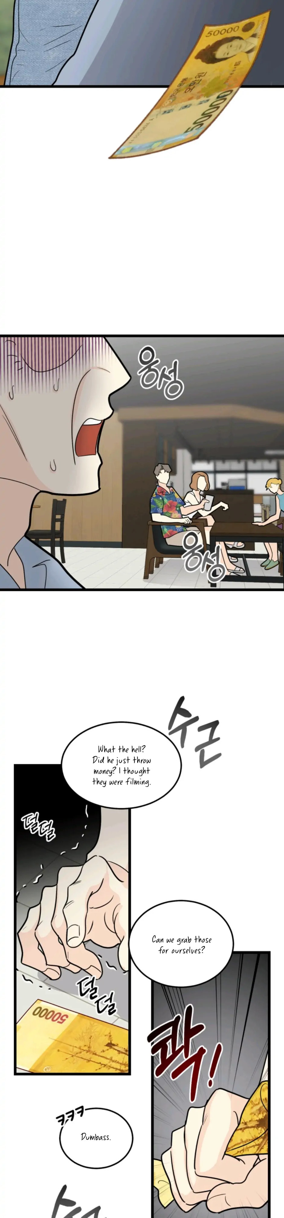 Superstitious Nine - Chapter 36 - photo - 15