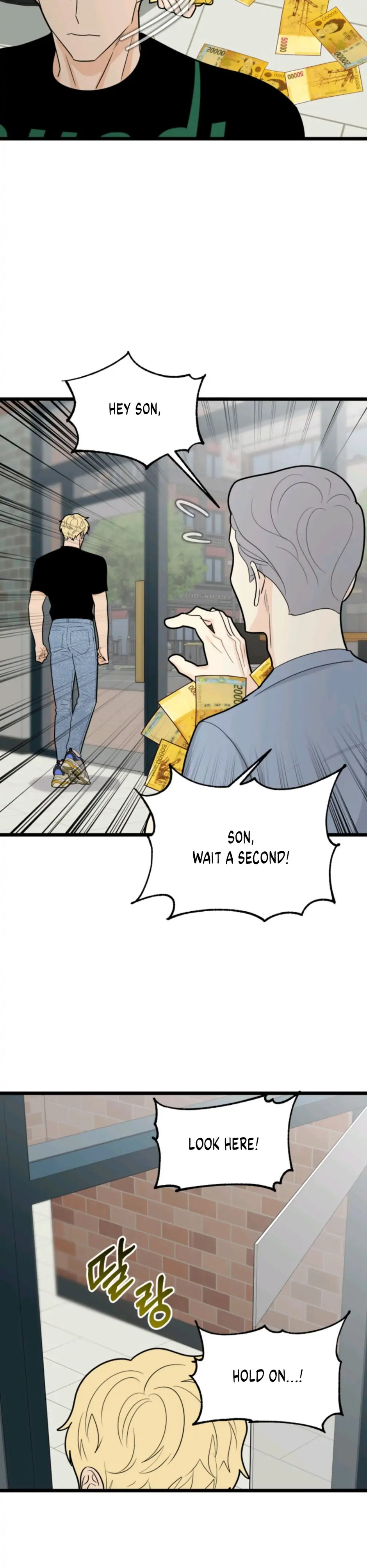 Superstitious Nine - Chapter 36 - photo - 17