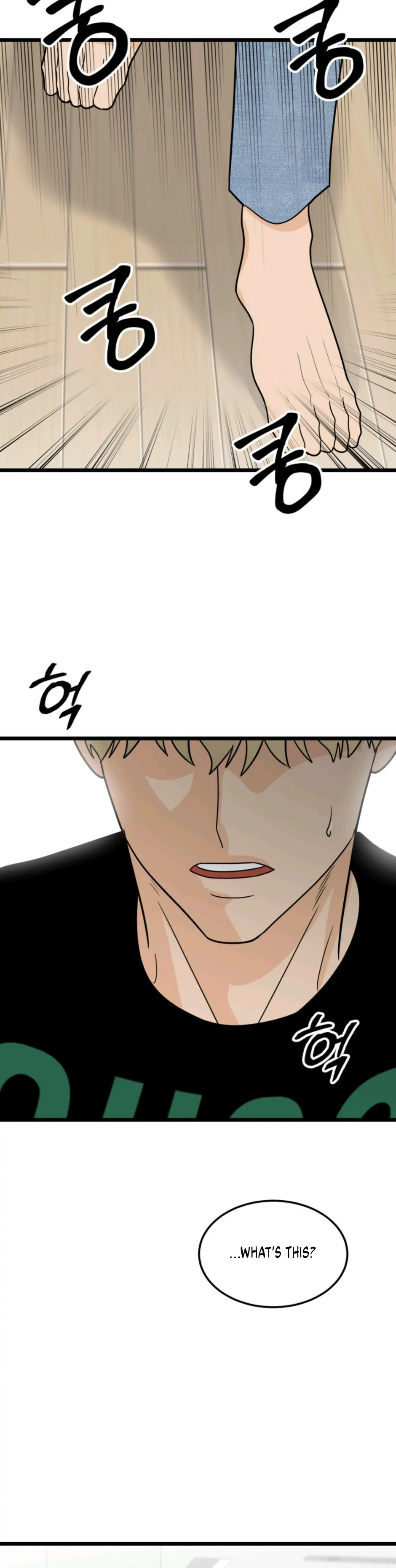 Superstitious Nine - Chapter 36 - photo - 36