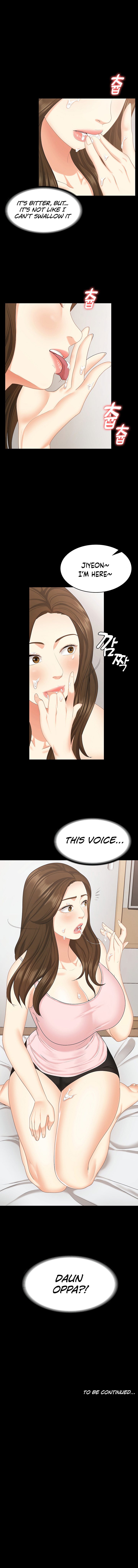 She’s my Younger Sister, but it’s okay - Chapter 14 - photo - 11