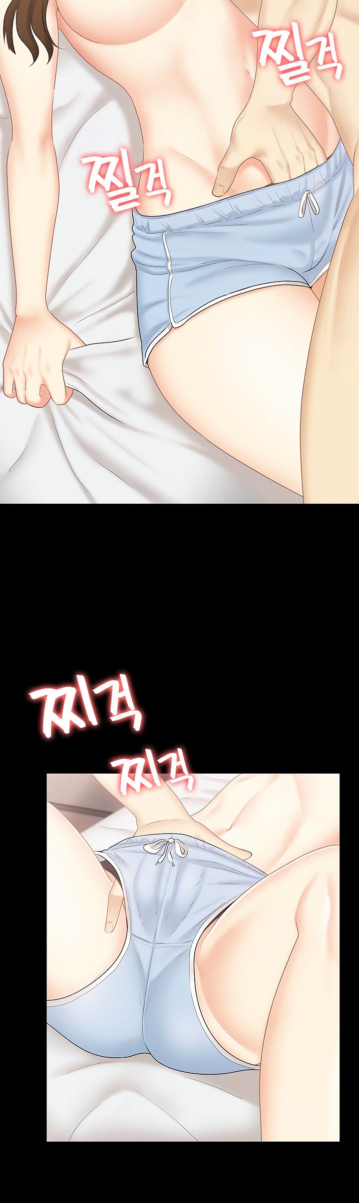 She’s my Younger Sister, but it’s okay - Chapter 23 - photo - 11