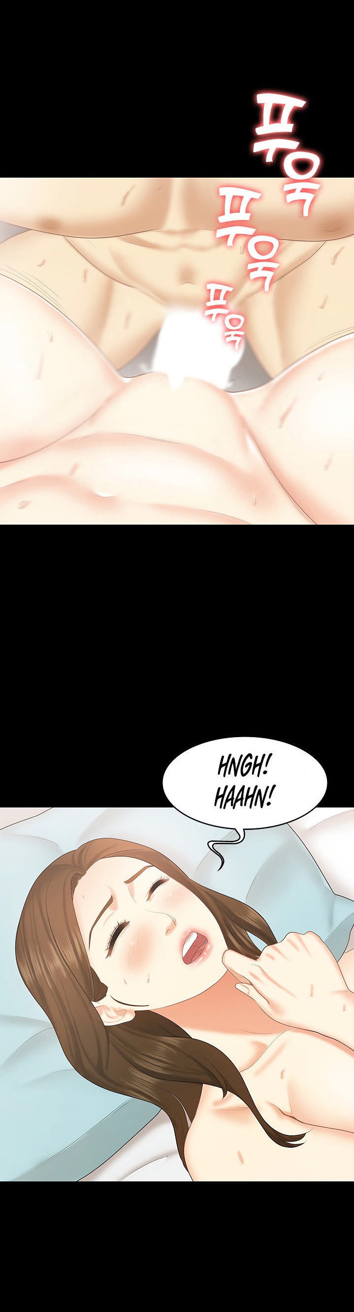 She’s my Younger Sister, but it’s okay - Chapter 23 - photo - 21