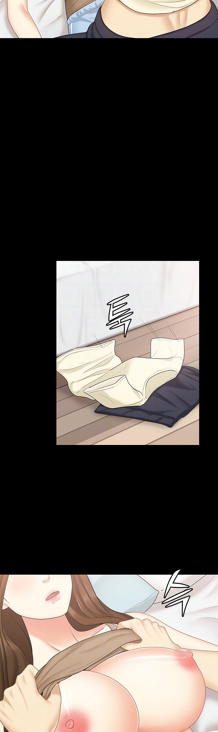 She’s my Younger Sister, but it’s okay - Chapter 23 - photo - 8